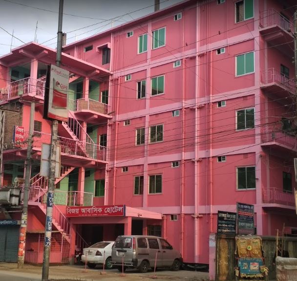 Bijoy Residential Hotel