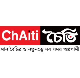 Chaiti