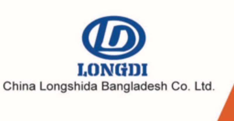 China Longshida Bangladesh Co. Ltd
