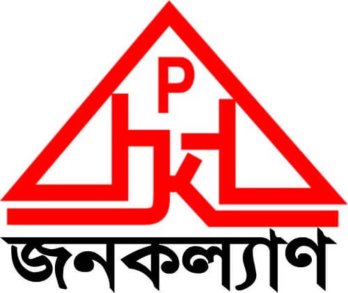 A. H. Janakalyan Pharmaceuticals (waqf) Bangladesh