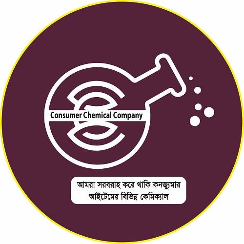 Consumer Chemical Company