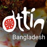 Attin Restaurant