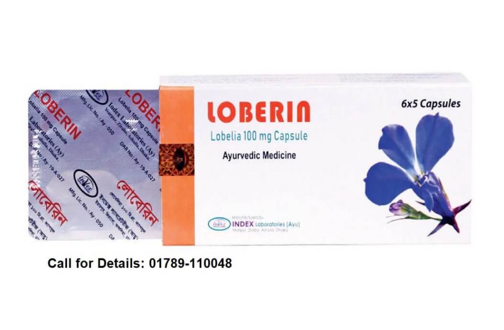 Loberin (লোবেরিন) from Index laboratories