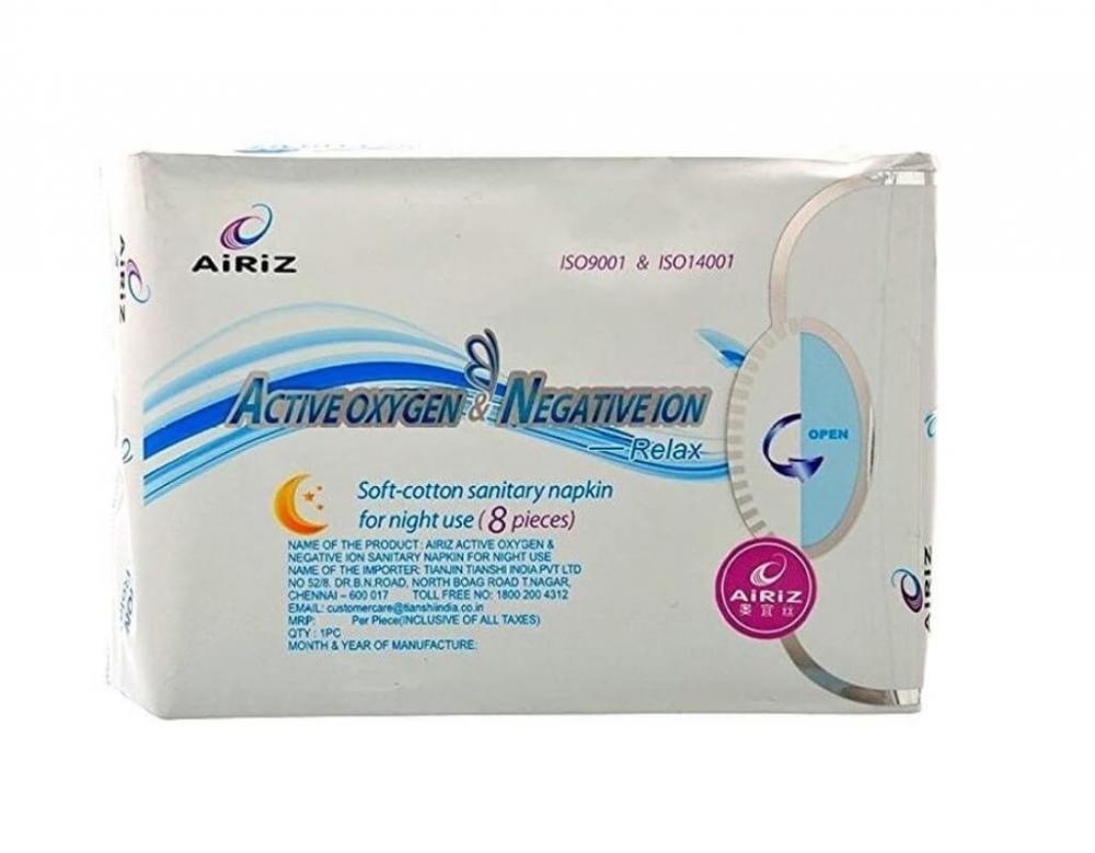 Tiens AiRiZ Sanitary Napkin Night Use