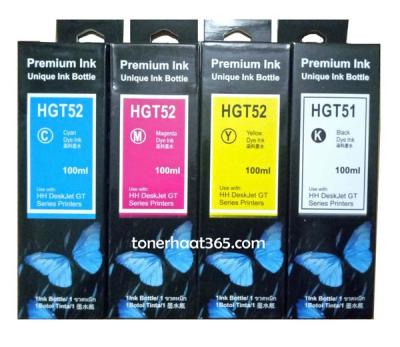 HP HGT 51 52 Refill Ink for HP DeskJet GT 5810, HP DeskJet GT 5820 and HP Inktank 310 (4pc Set) (Com
