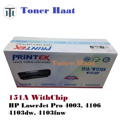 151A Toner Cartridge Compatible (Without Chip)